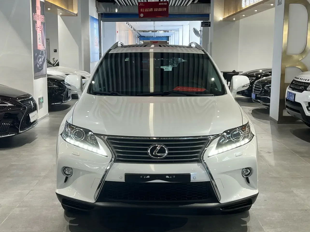 Lexus RX Classic