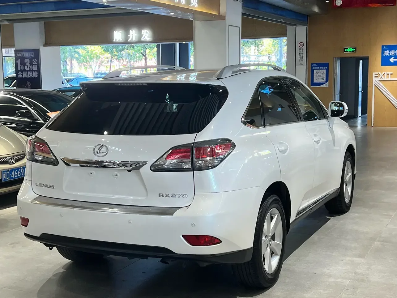 Lexus RX Classic