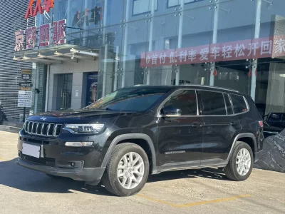 Jeep Commander