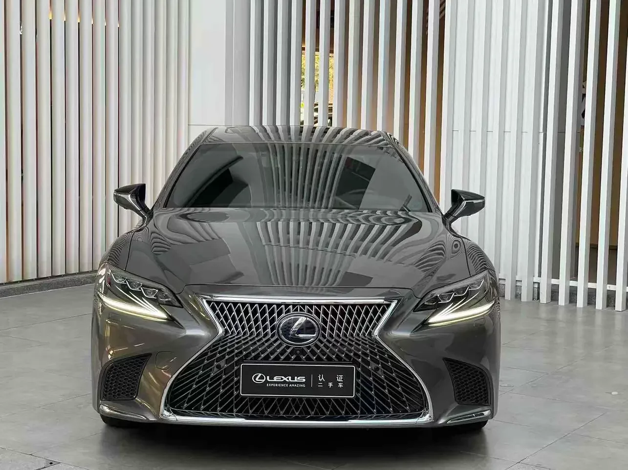 Lexus LS