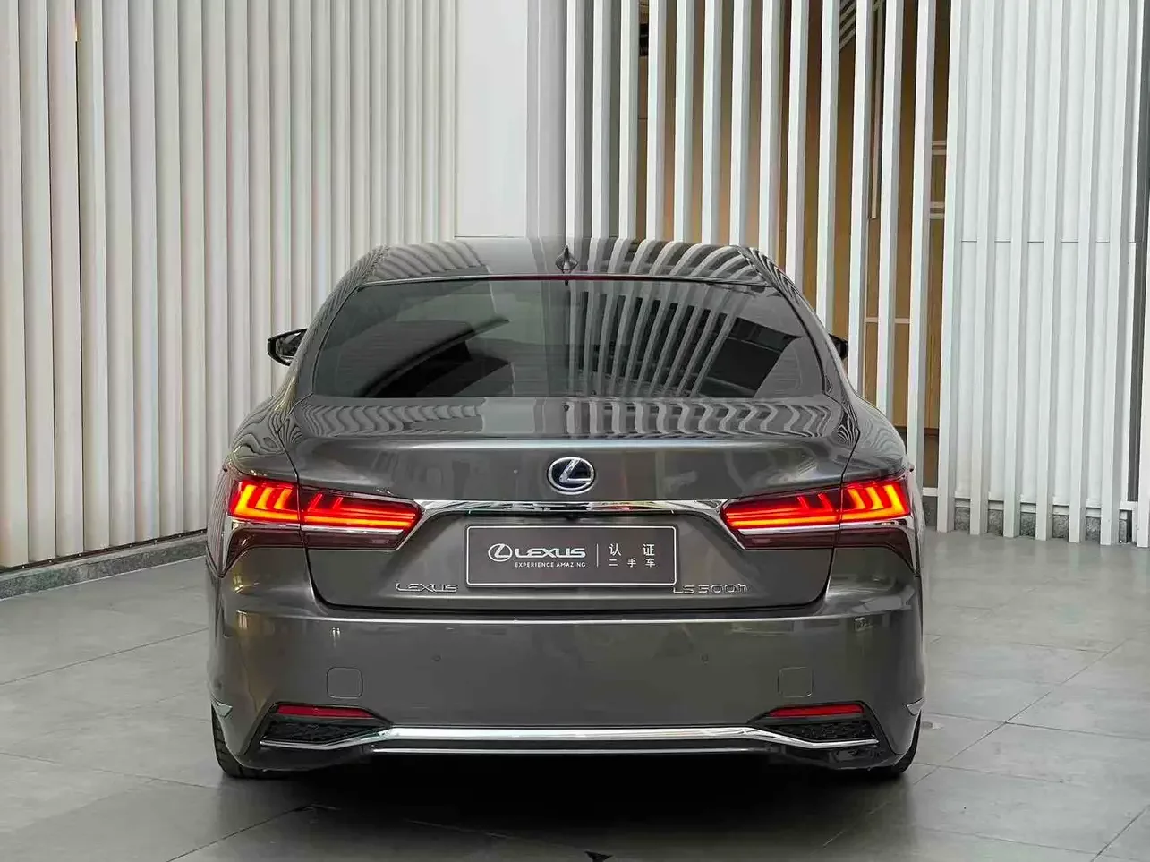 Lexus LS