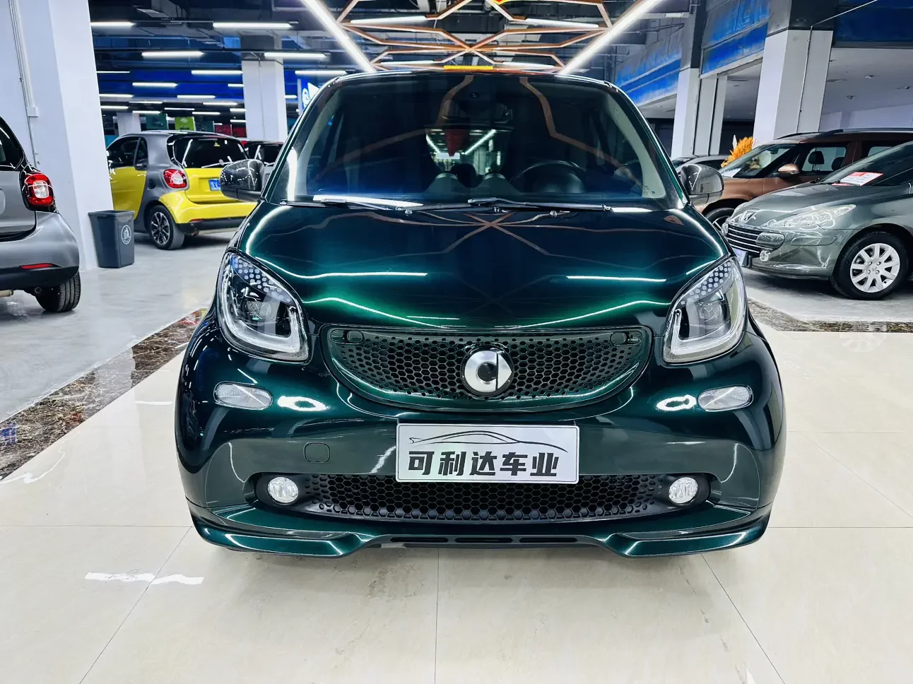 Smart fortwo