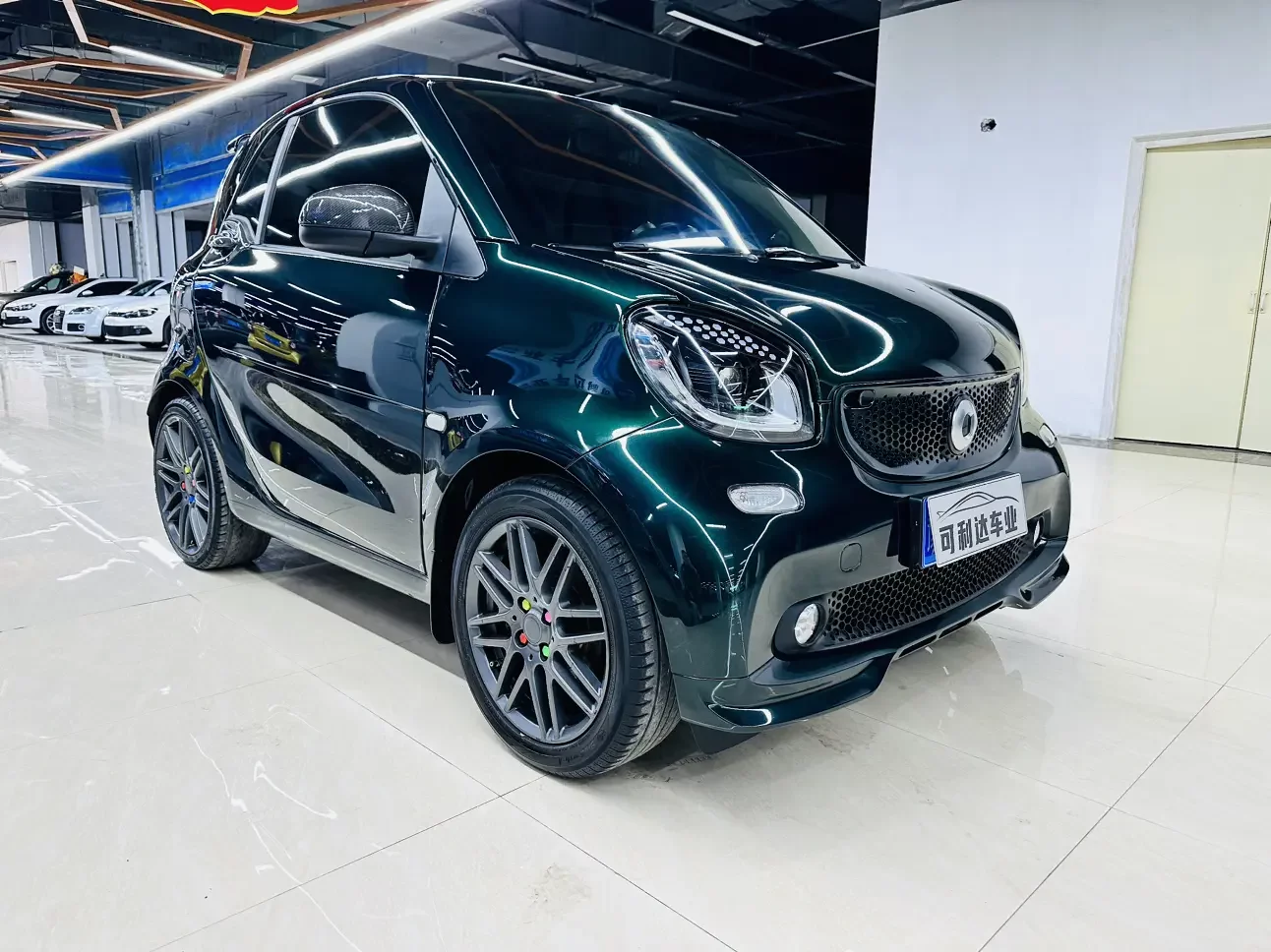 Smart fortwo