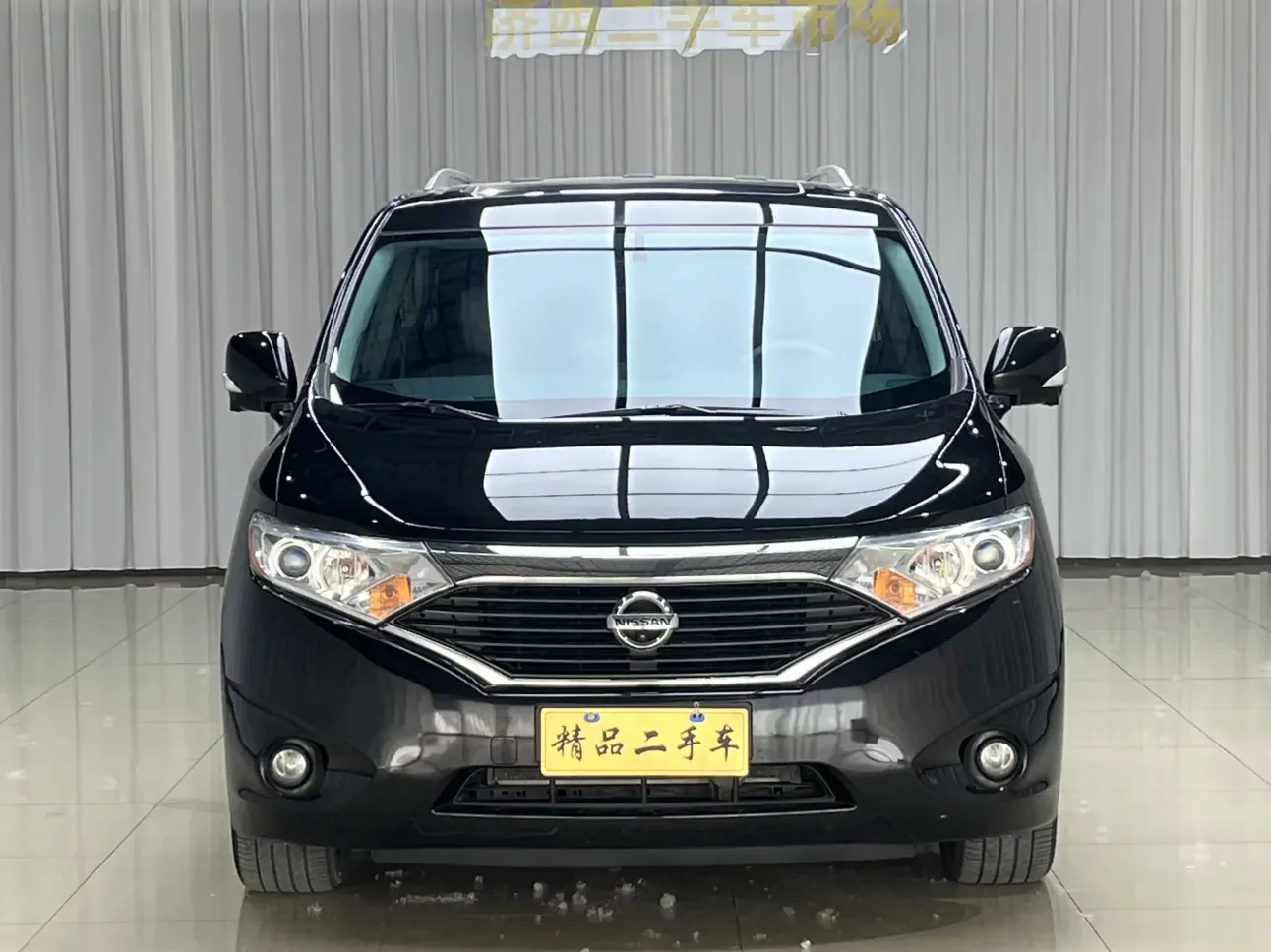 Nissan nobleman