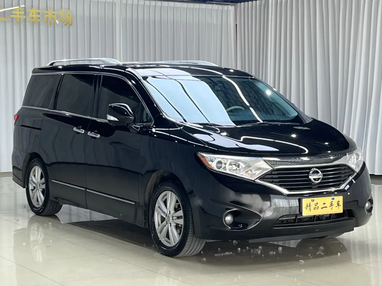 Nissan nobleman