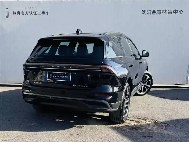 Lincoln navigator