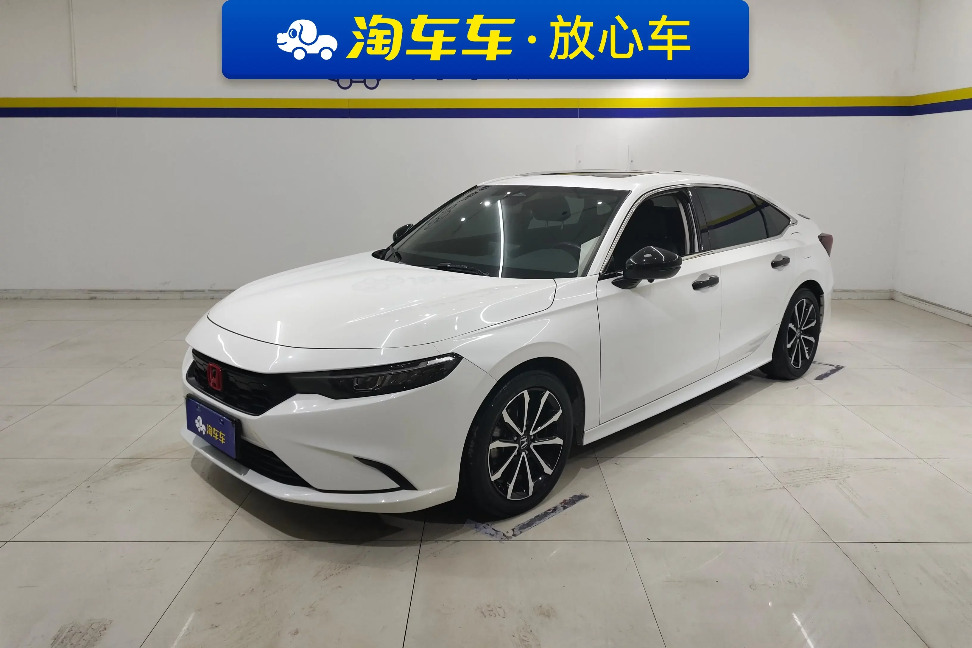 Honda Integra