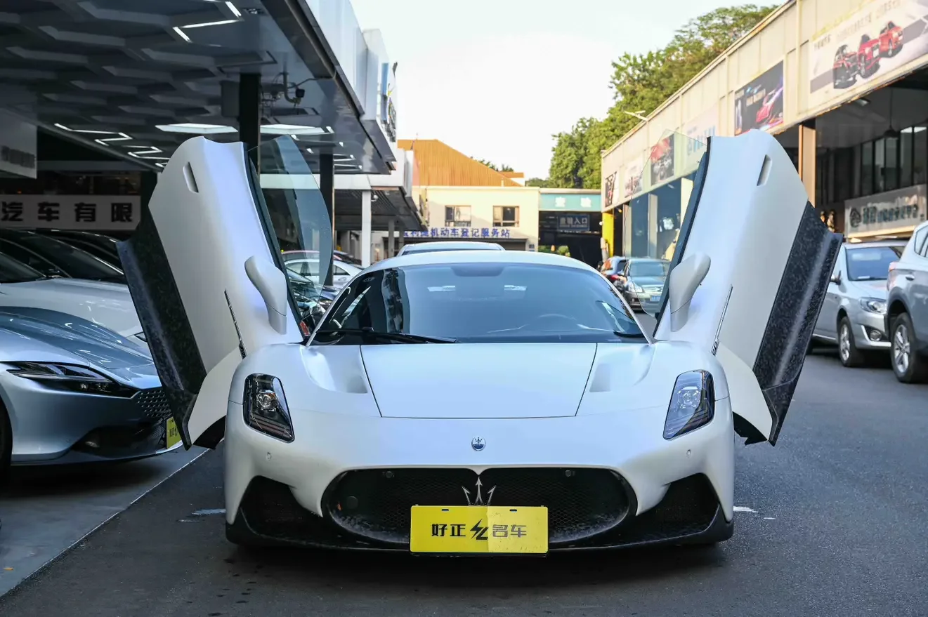 Maserati MC20