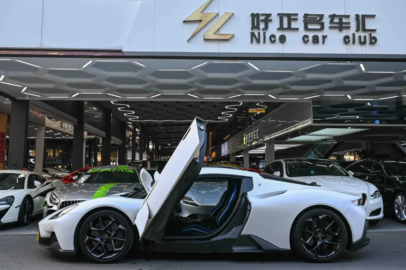 Maserati MC20