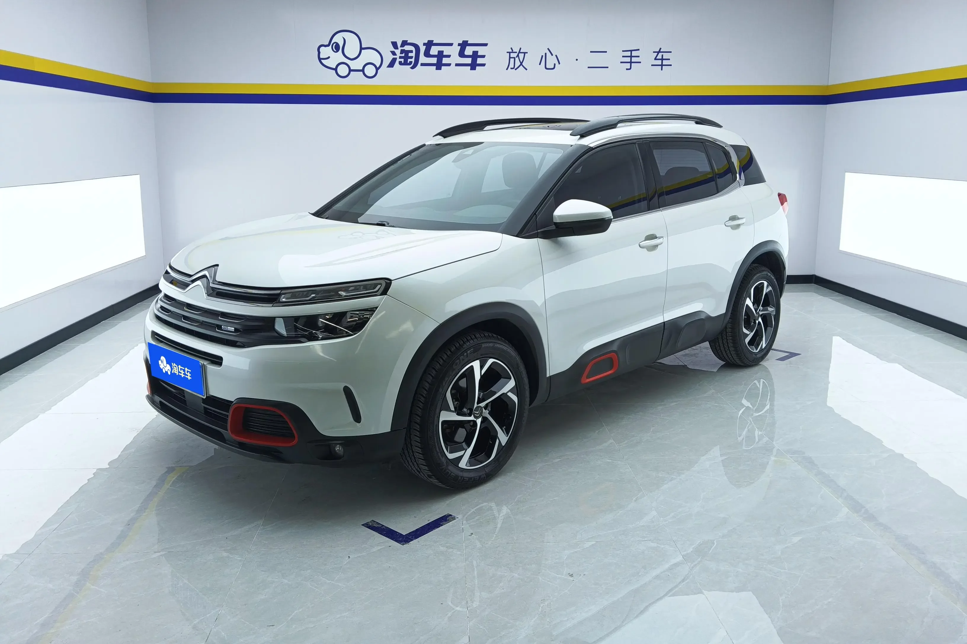 Citroën Tianyi C5 AIRCROSS