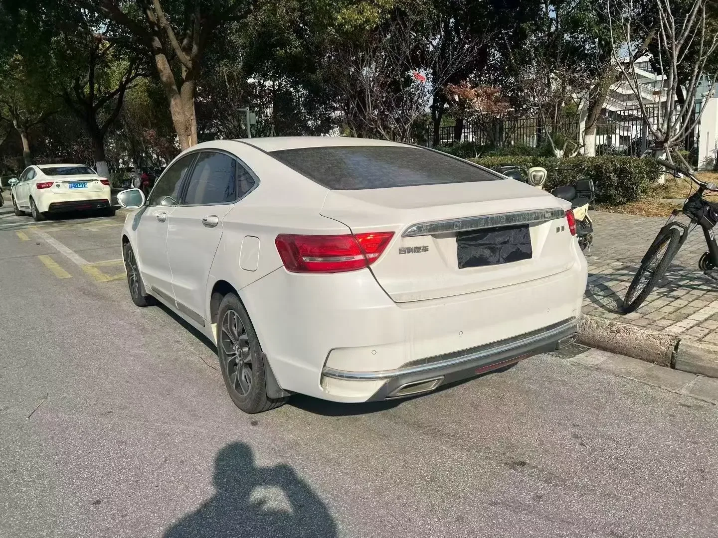 Geely Borui
