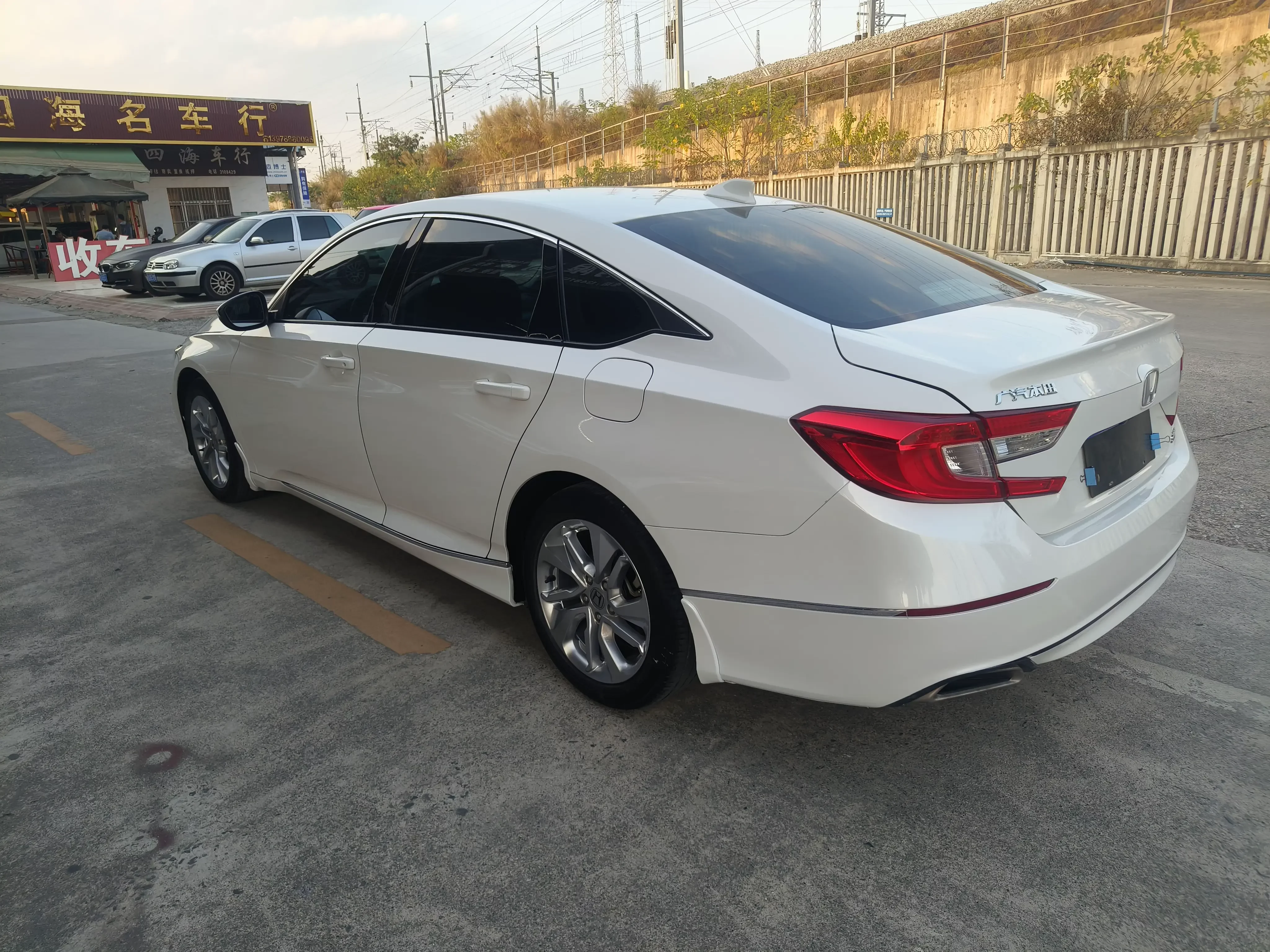 Honda Accord