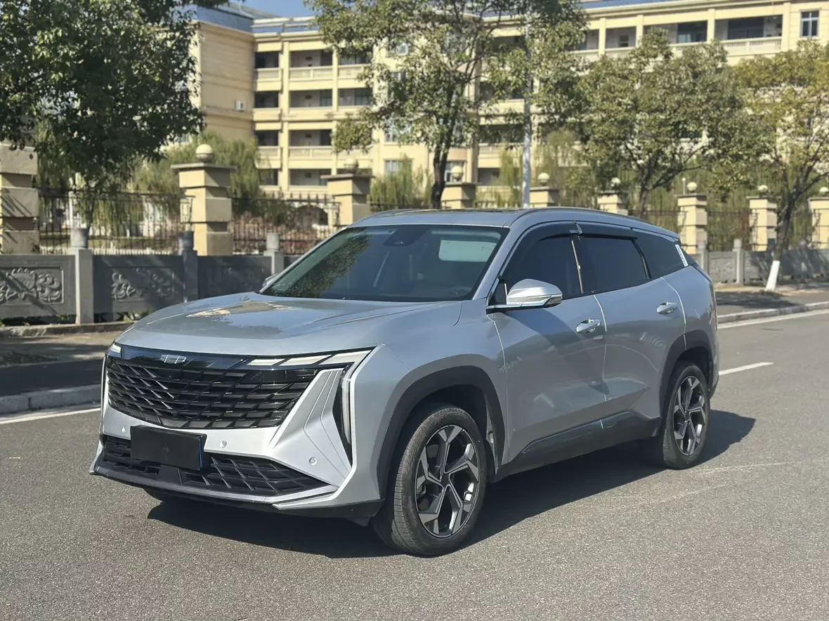 Geely Atlas L