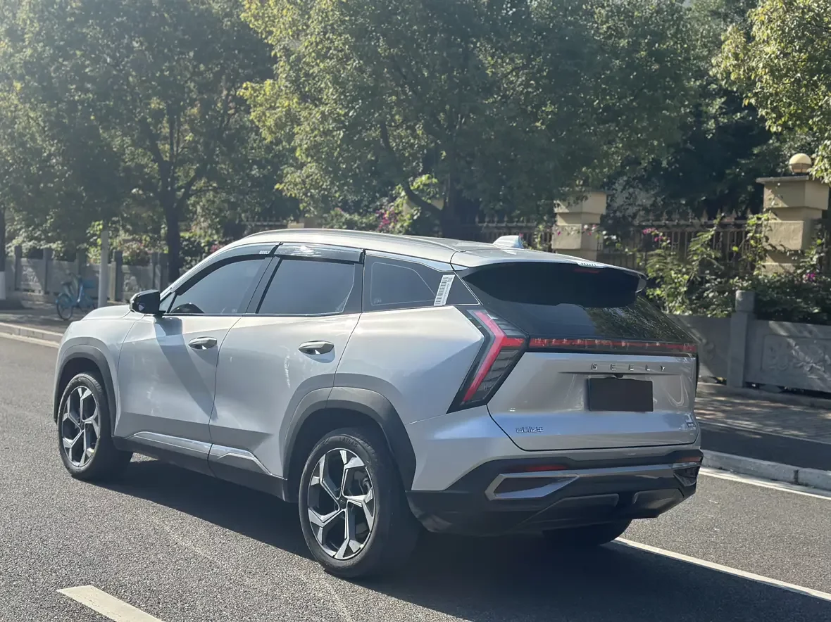 Geely Atlas L