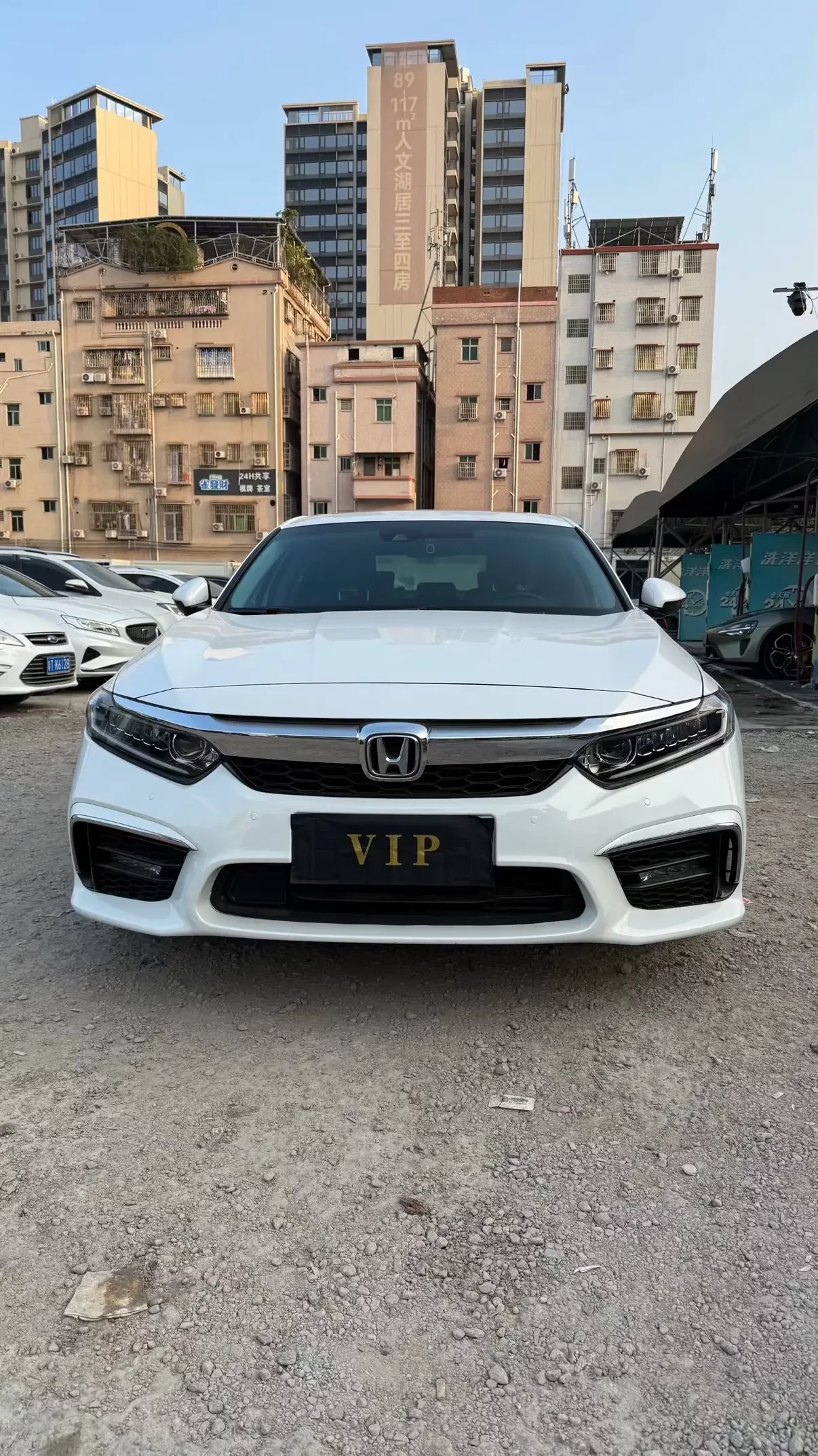 Honda Inspire
