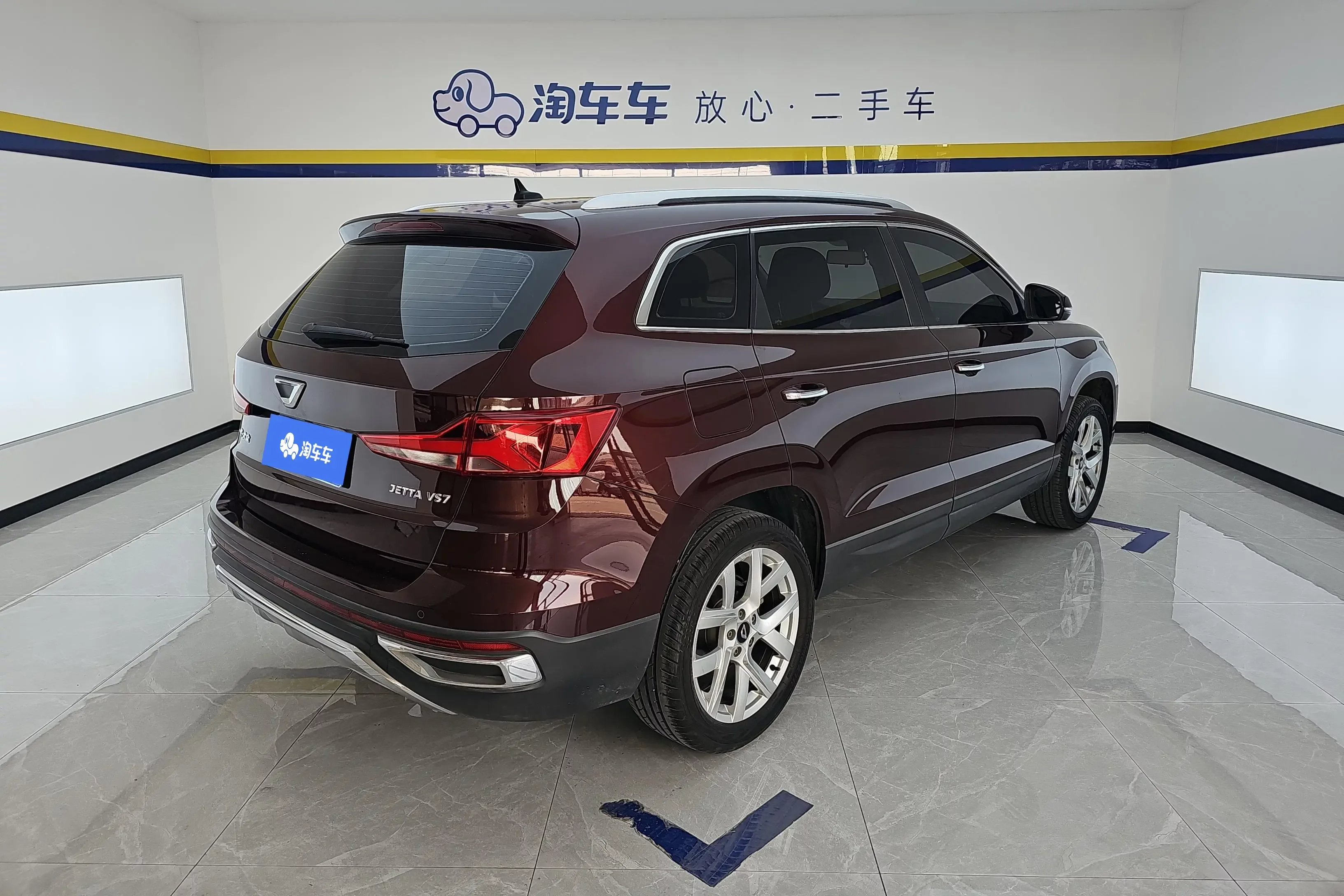 Jetta VS7