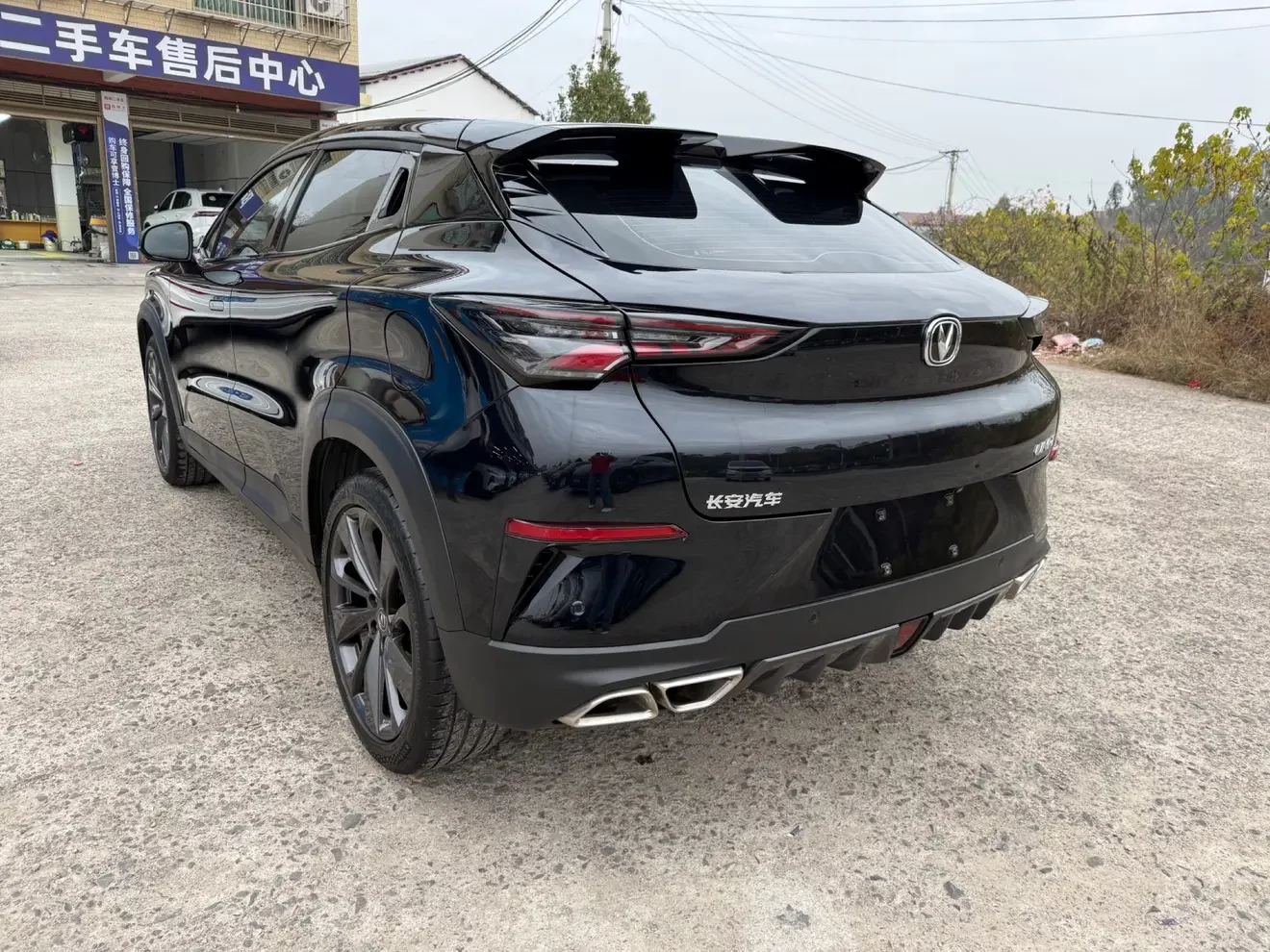 Changan UNI-T