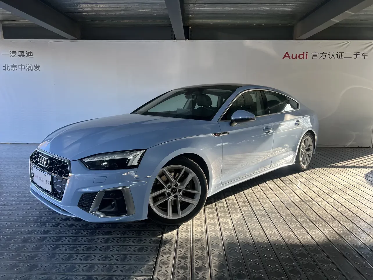 Audi A5