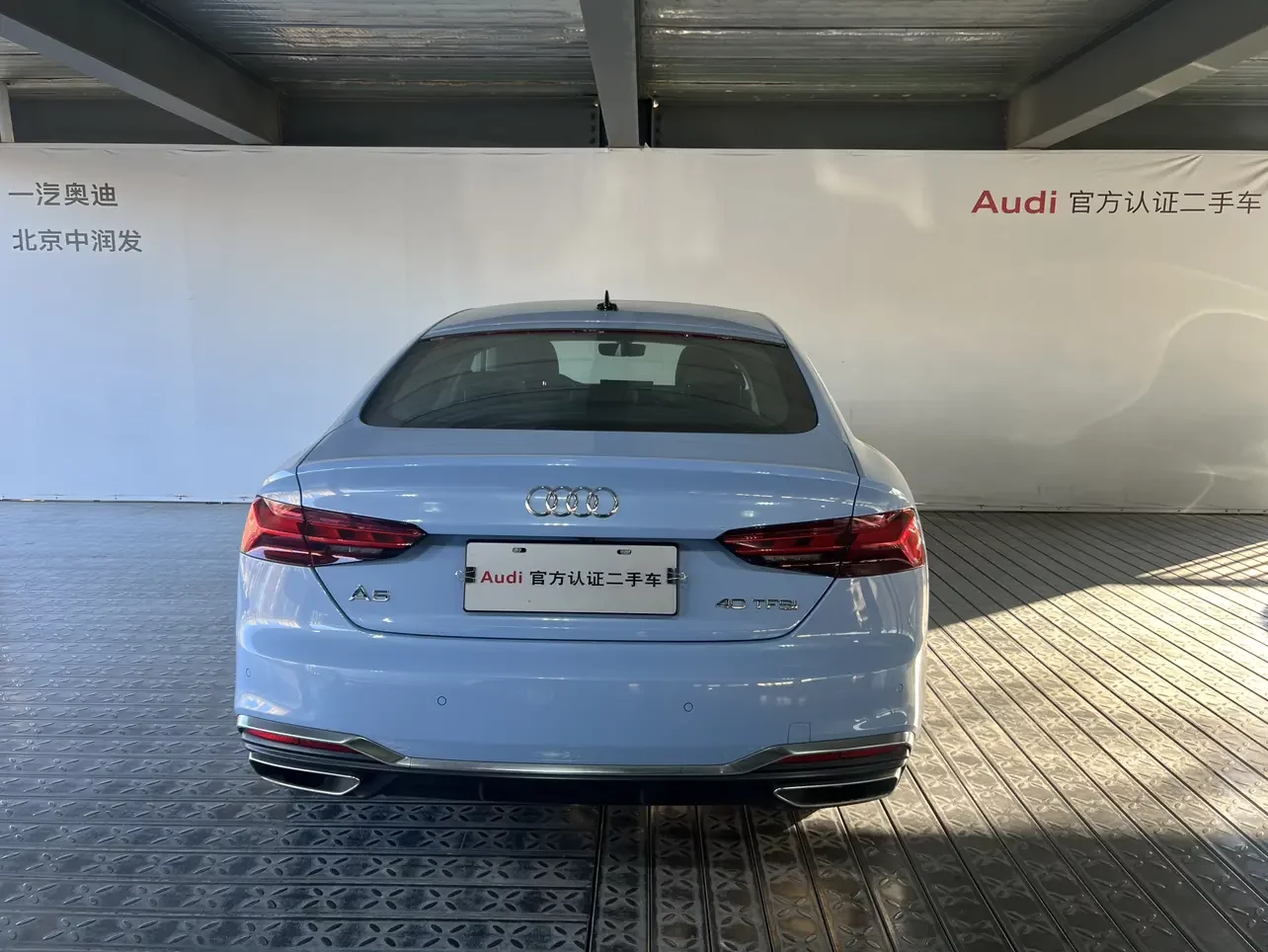 Audi A5