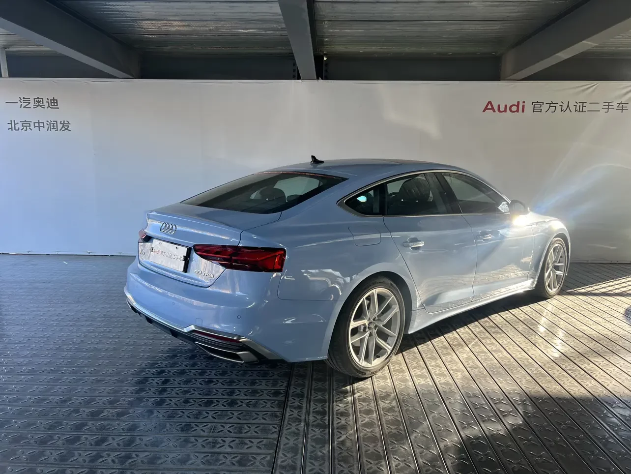 Audi A5