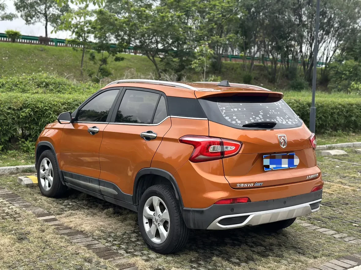 Baojun 510