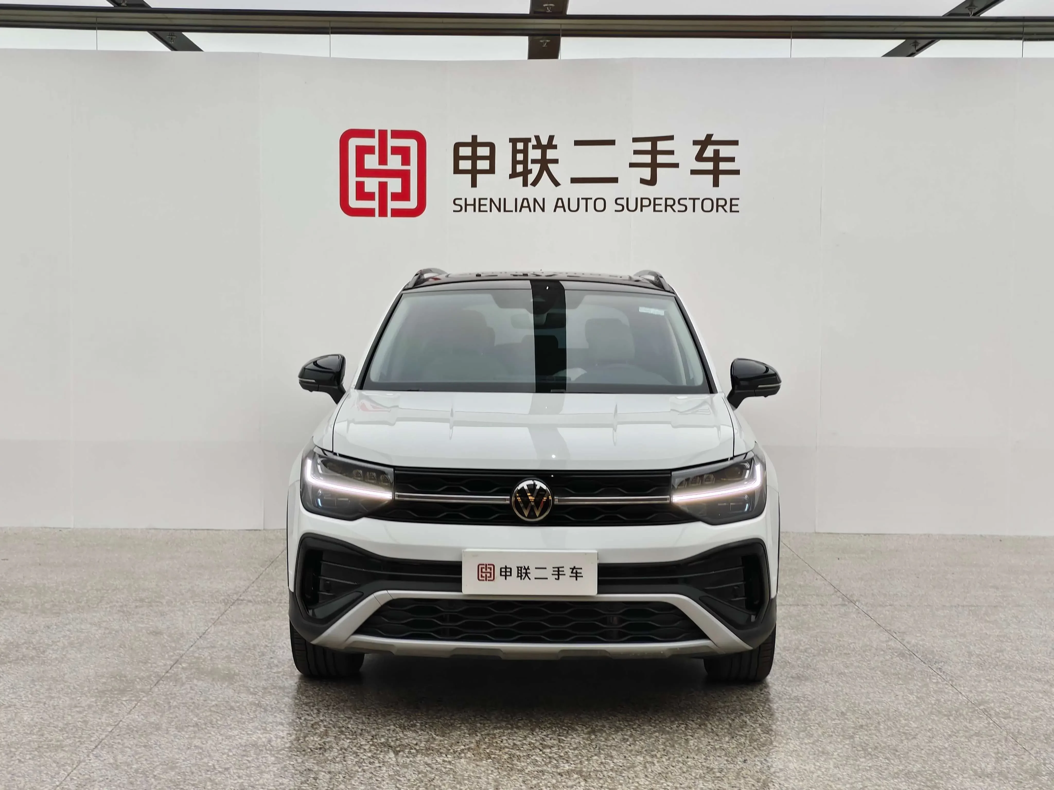 Volkswagen Tharu