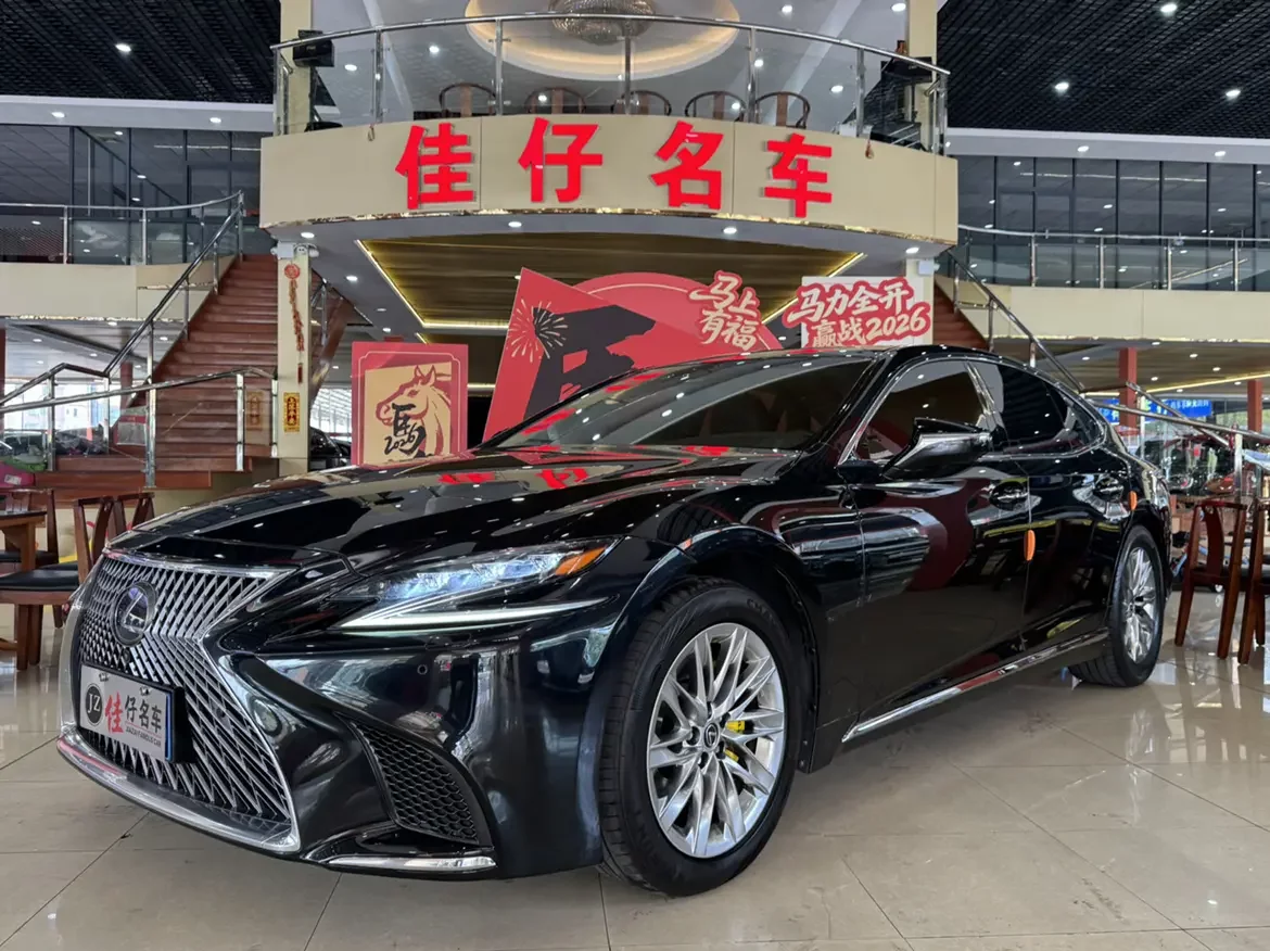 Lexus LS