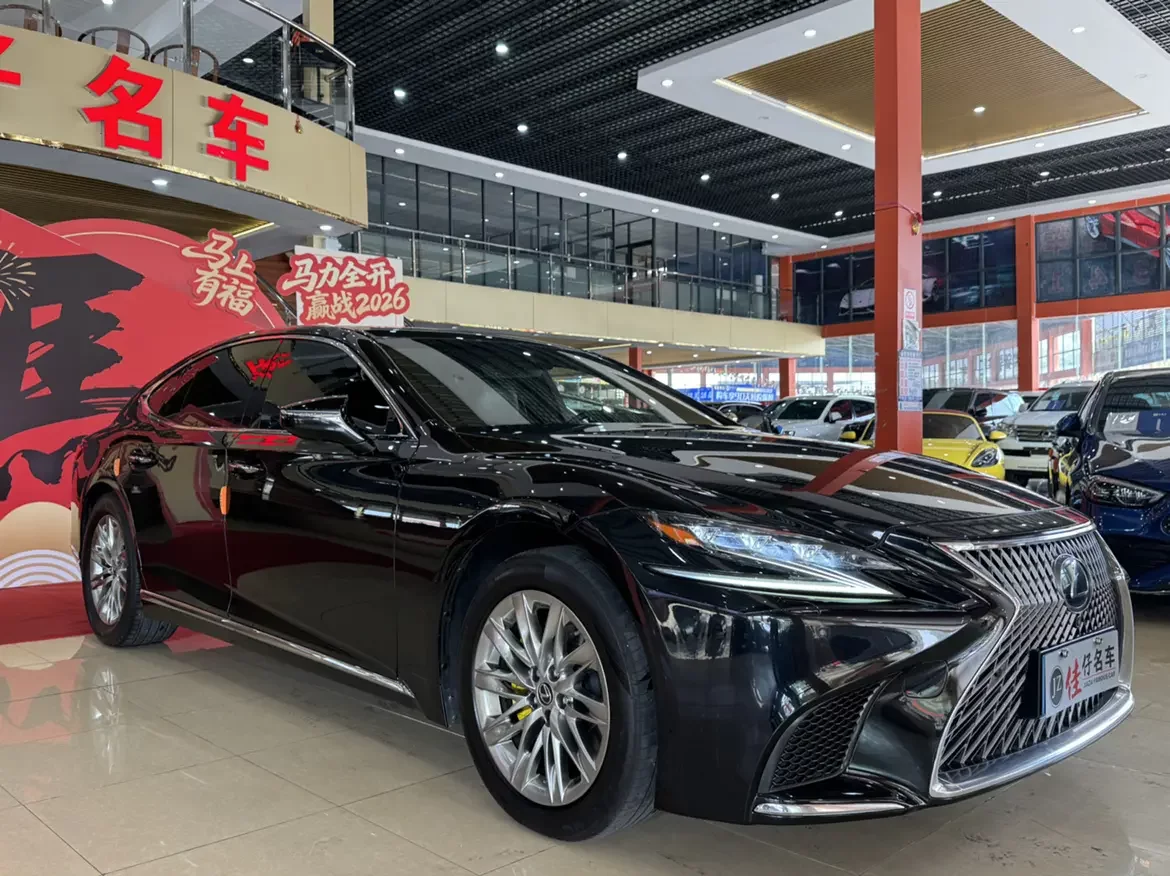 Lexus LS
