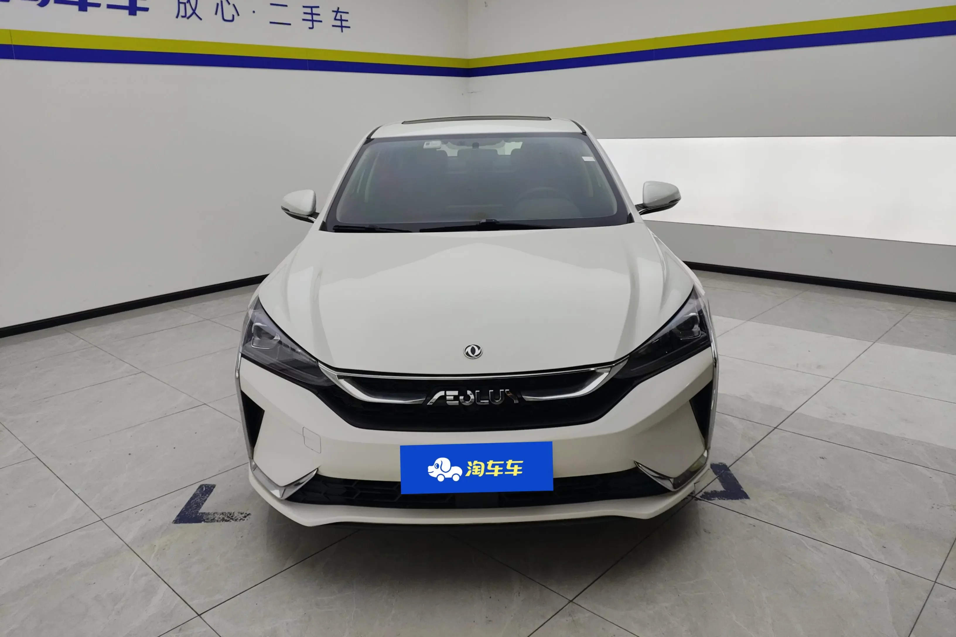 Dongfeng Yixuan