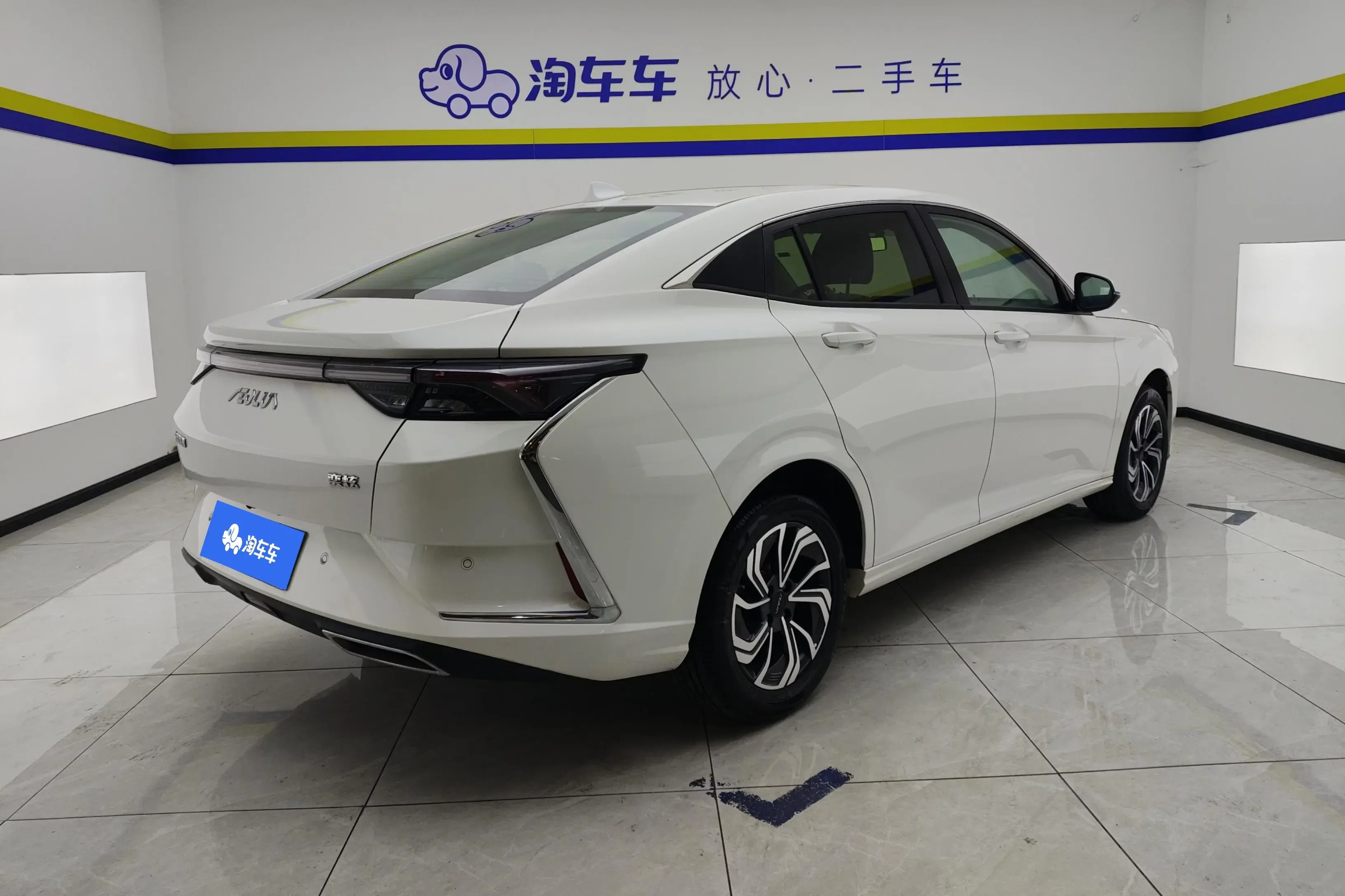 Dongfeng Yixuan