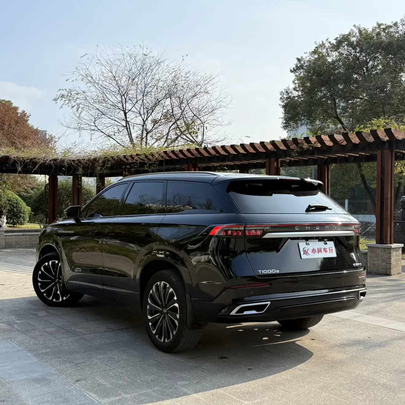 Chery Tiggo 9