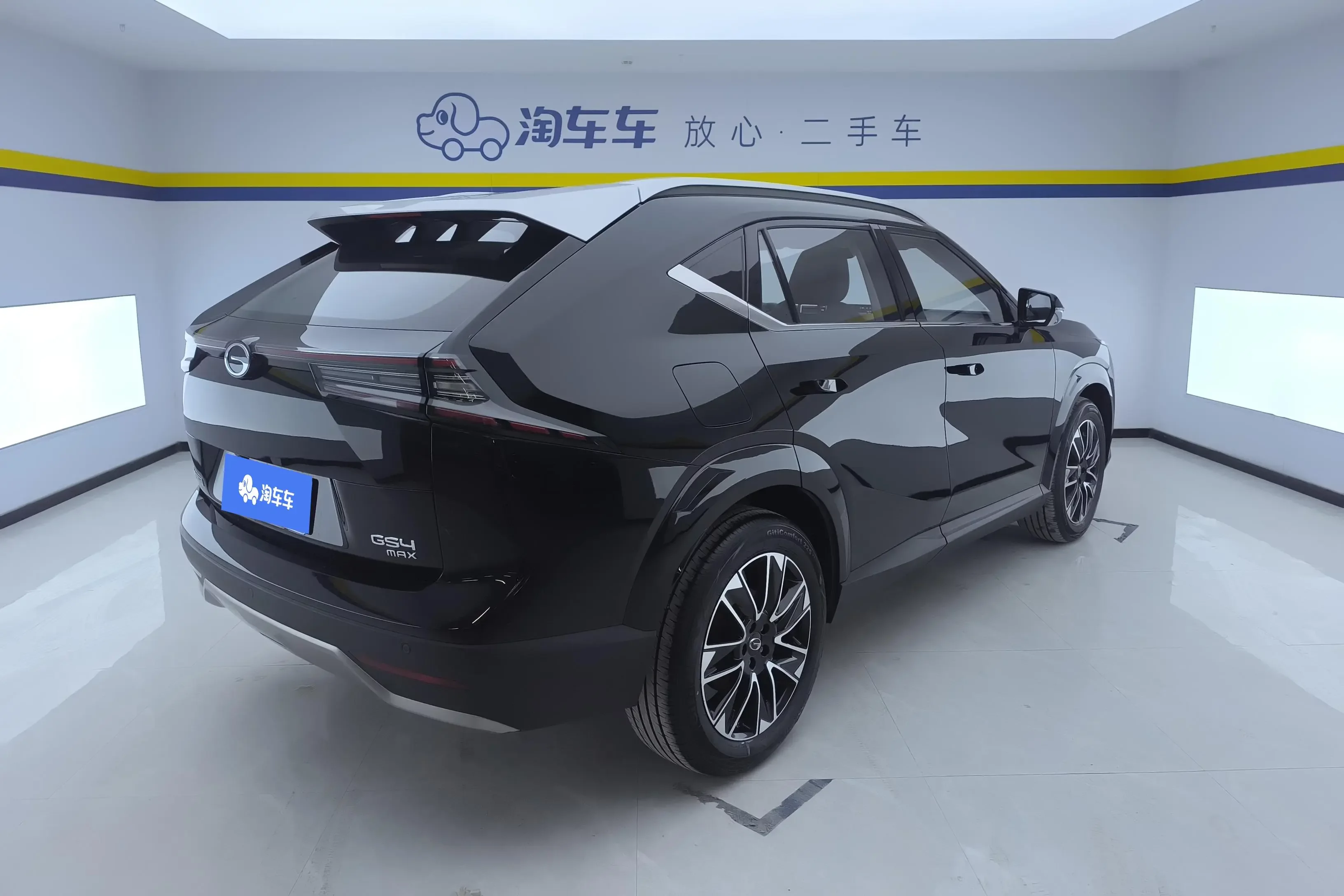 GAC Trumpchi GS4