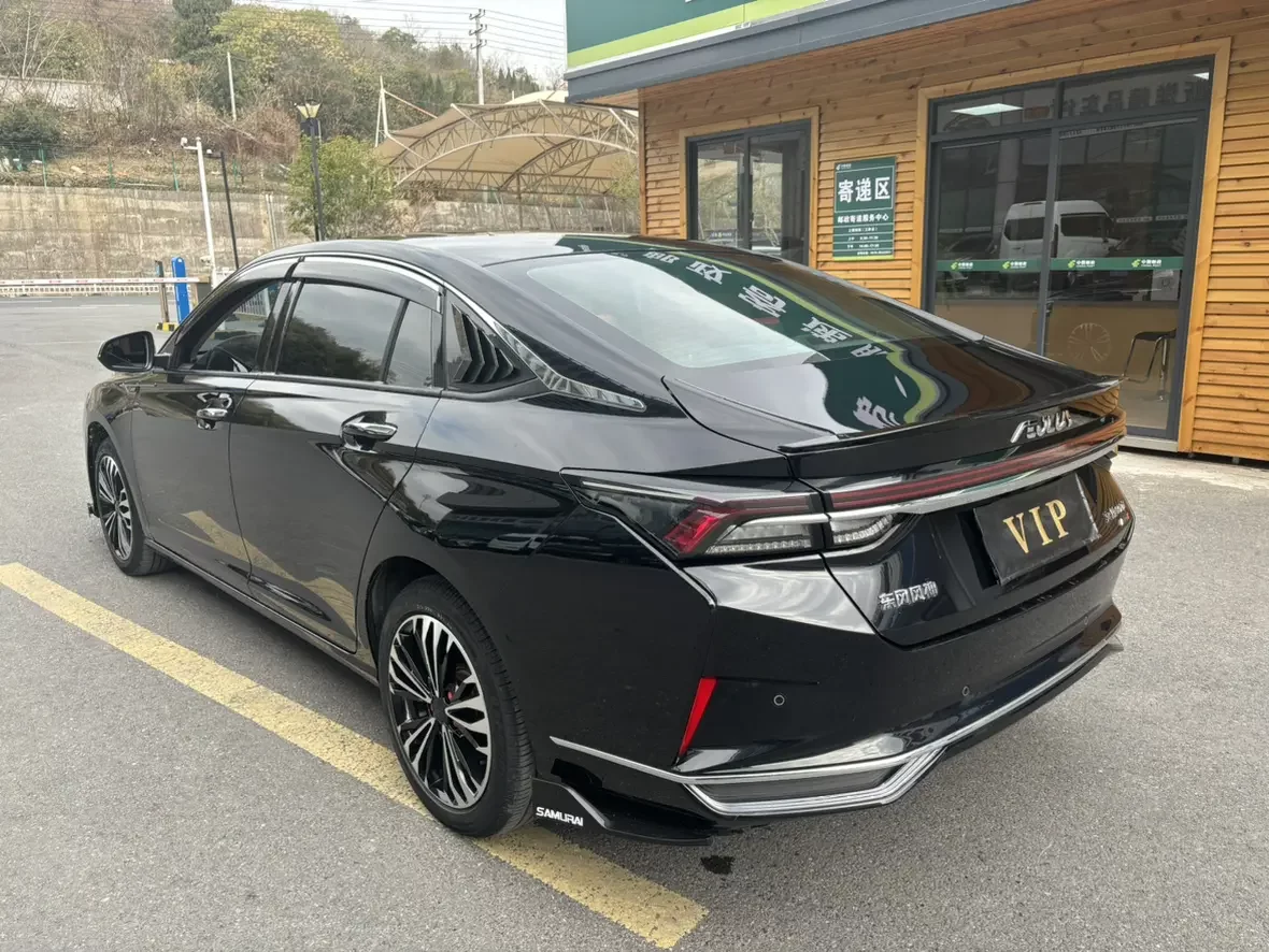 Dongfeng Yixuan MAX