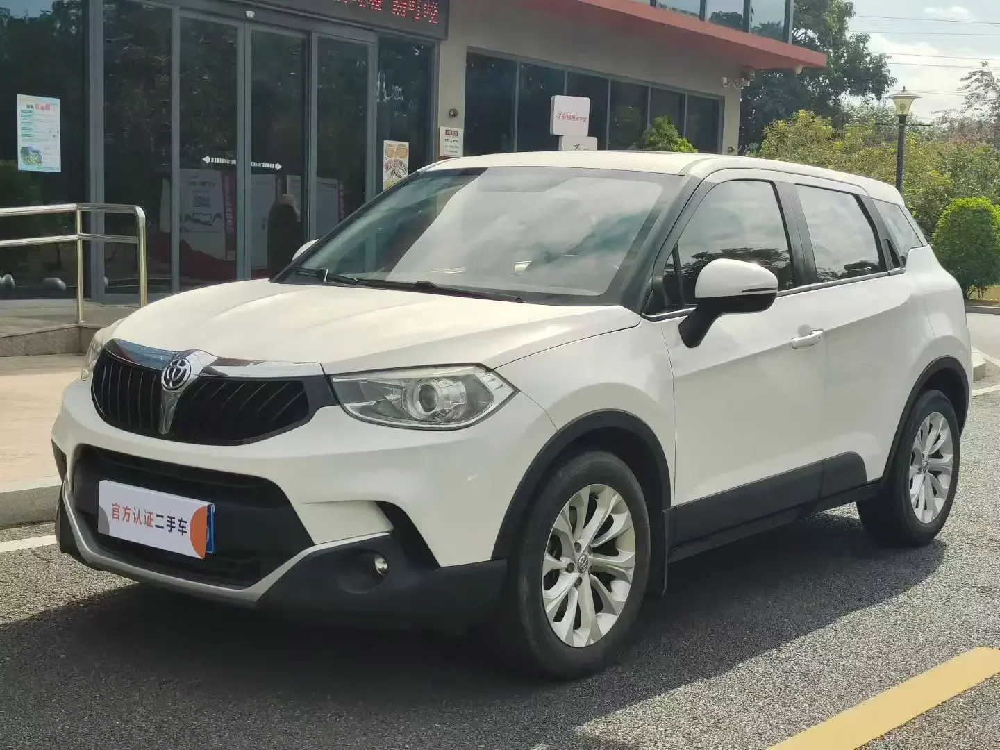 Brilliance China V3