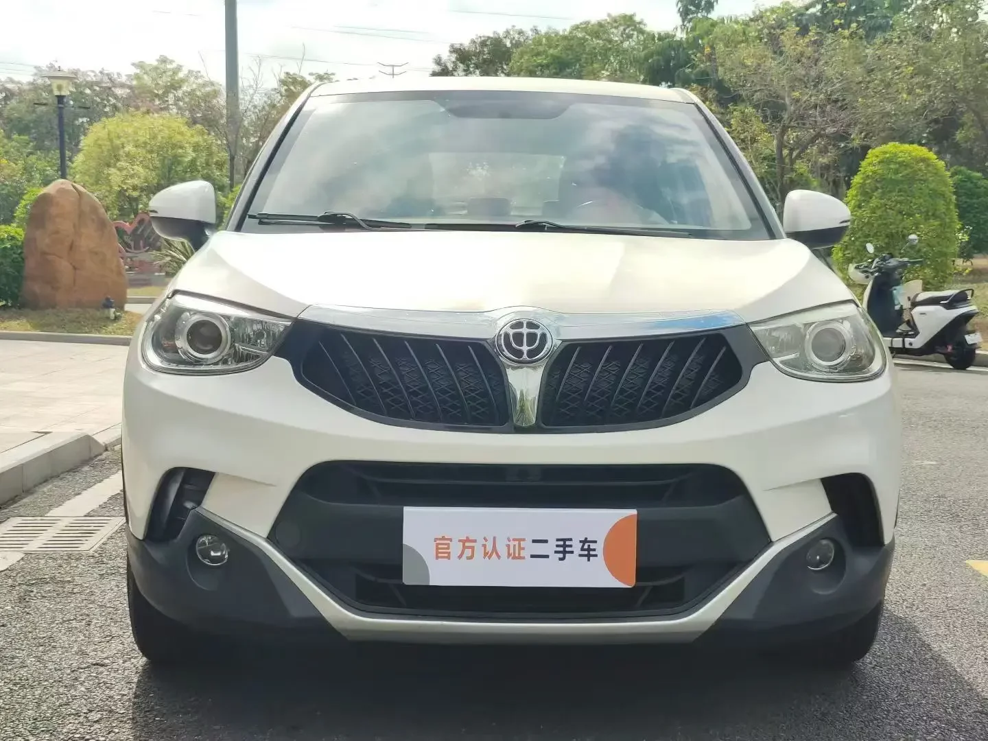 Brilliance China V3