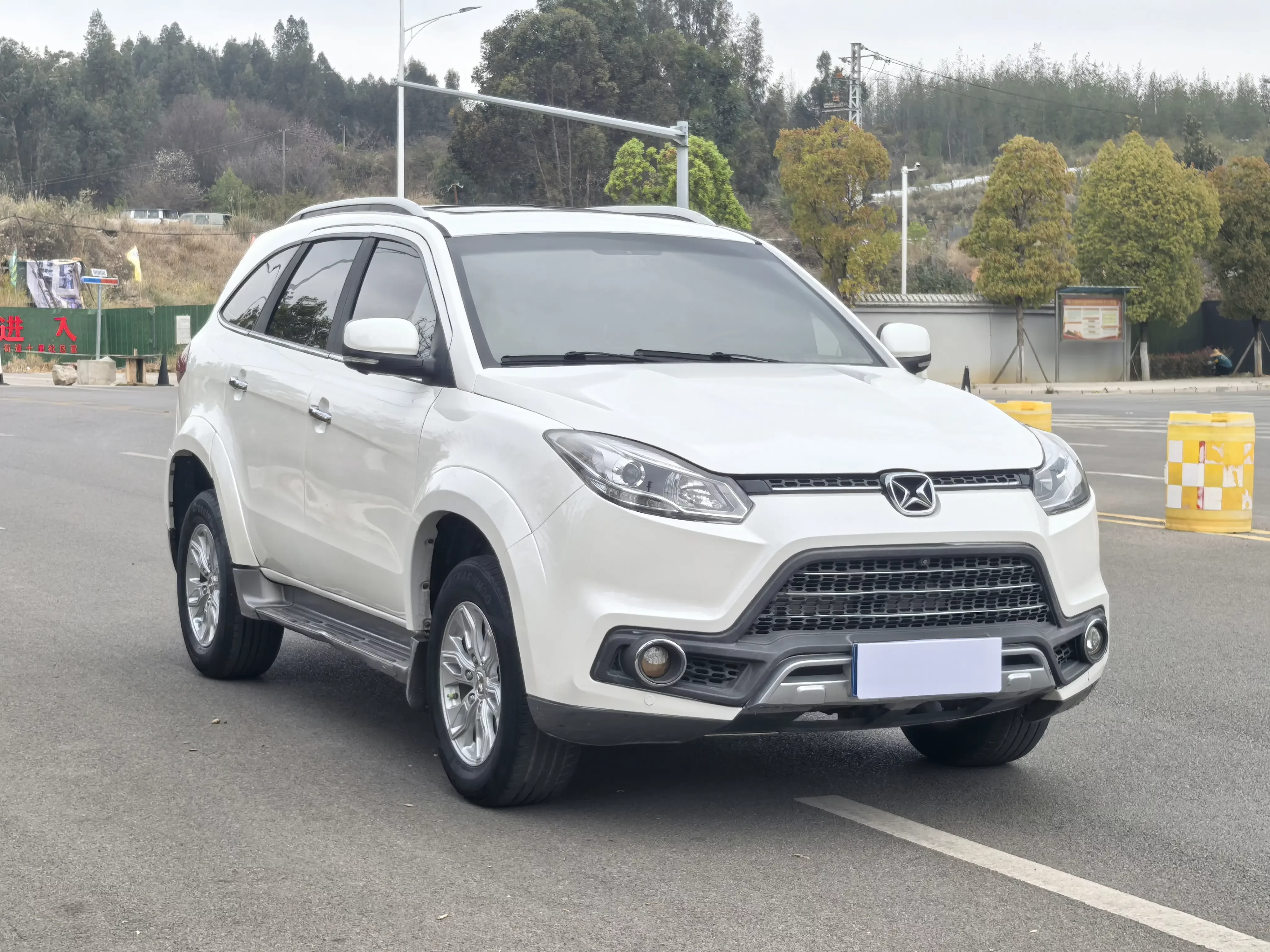 Yu Sheng Yusheng S350
