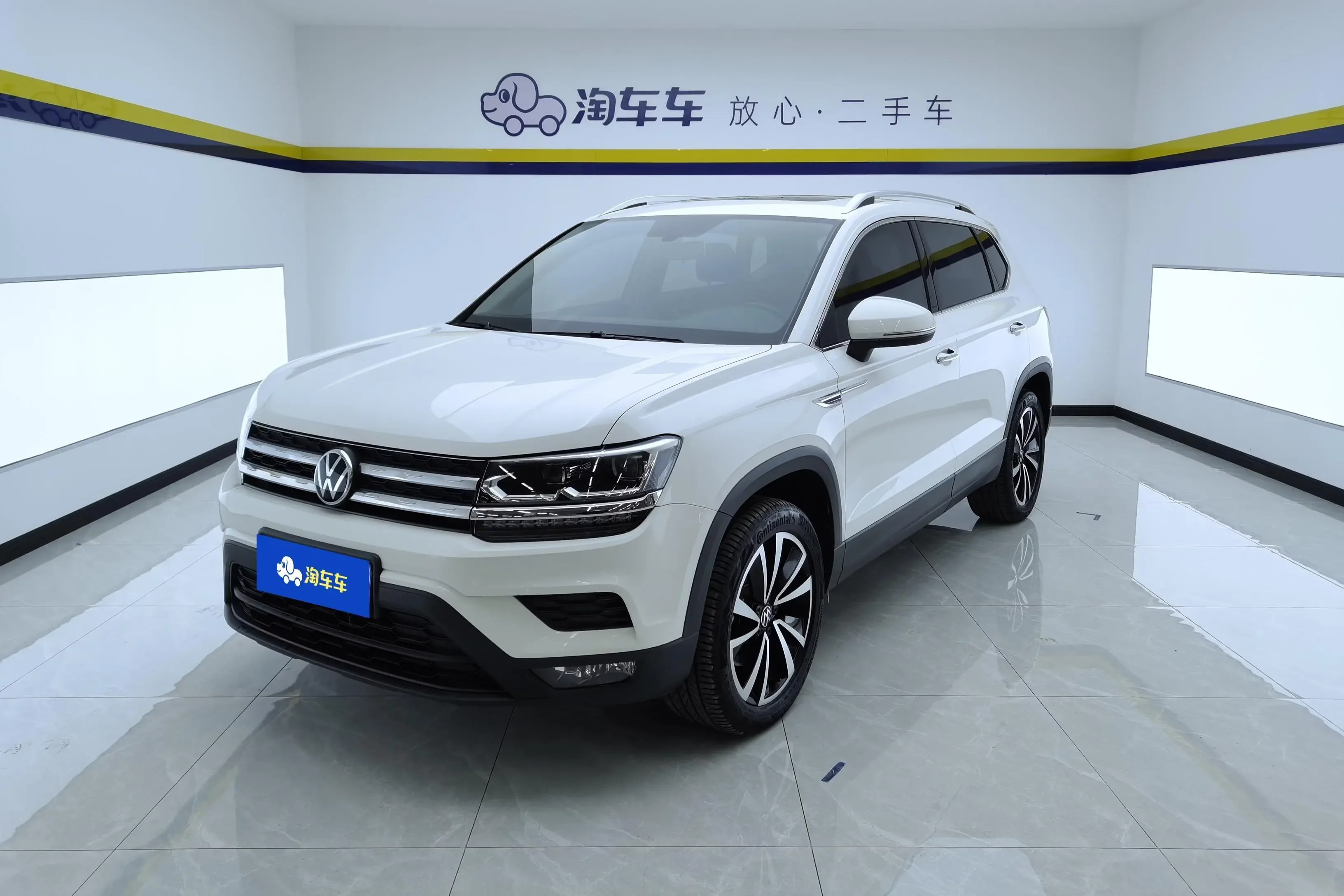 Volkswagen Tharu