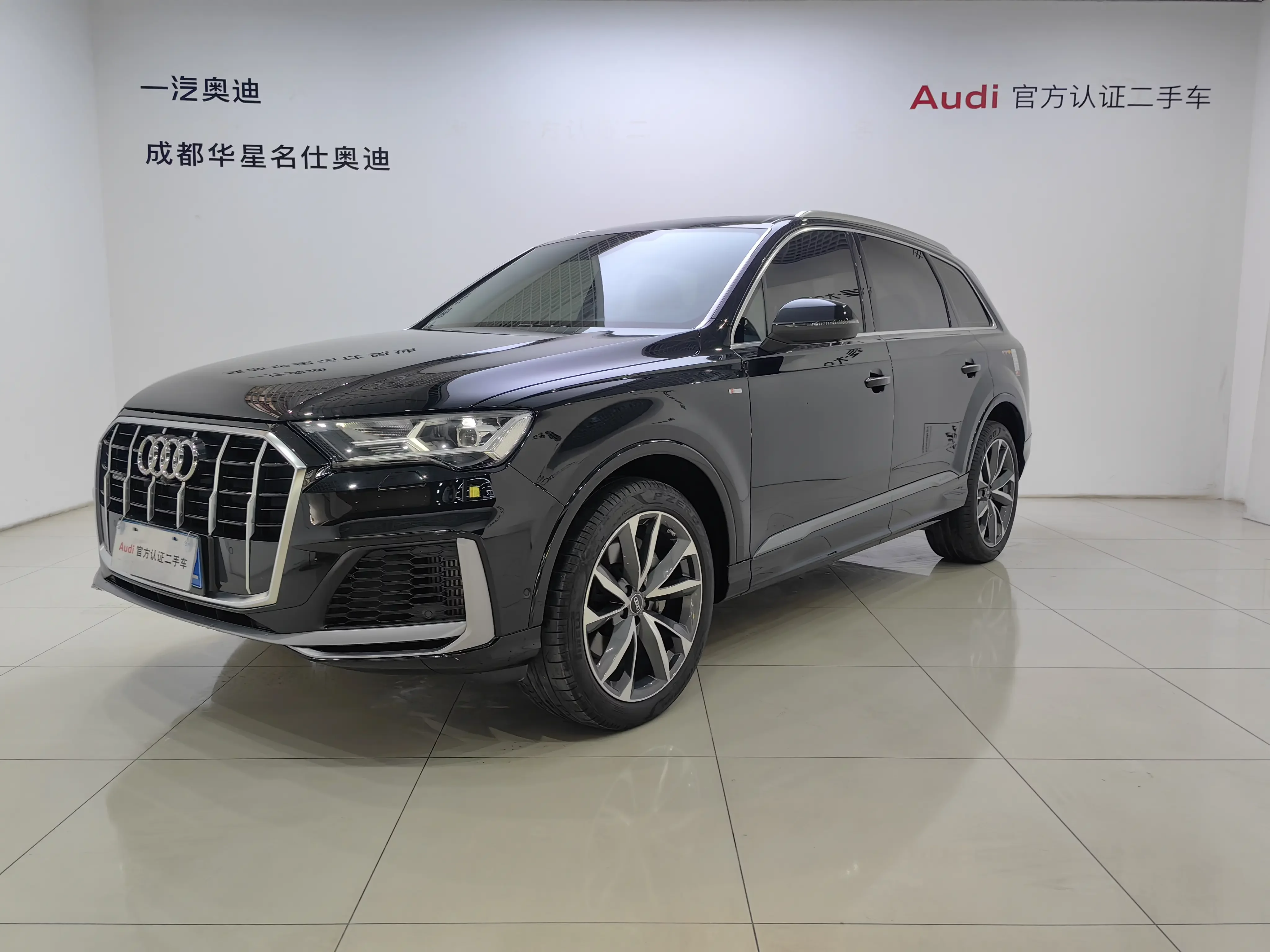 AUDI Q7