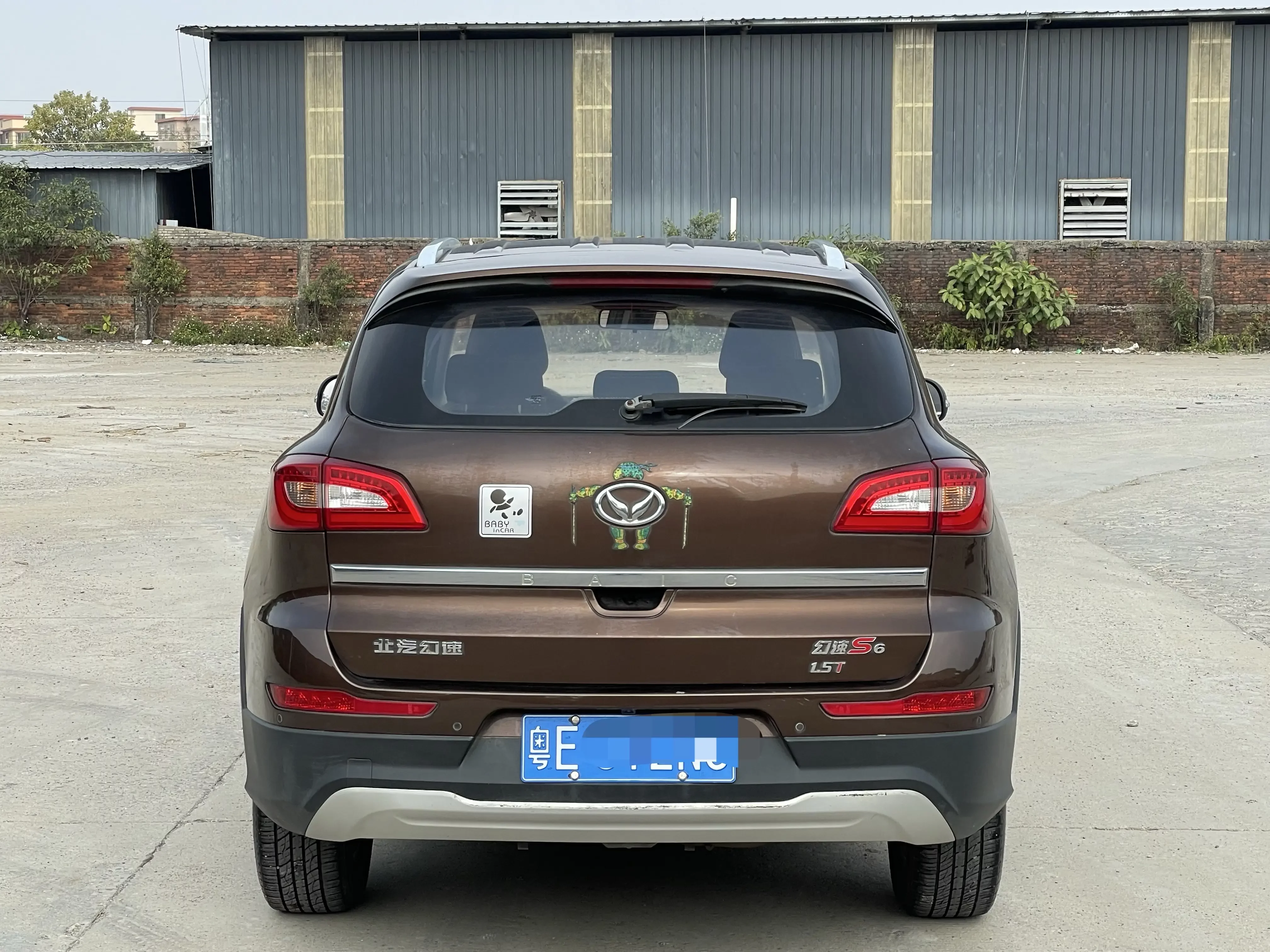 BAIC Magic S6