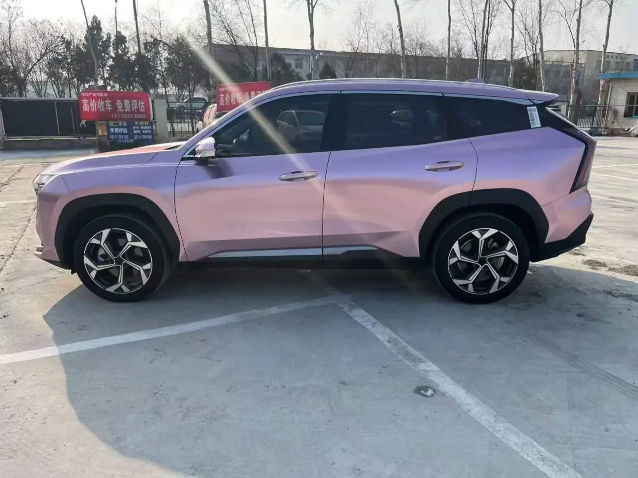 Geely Atlas L