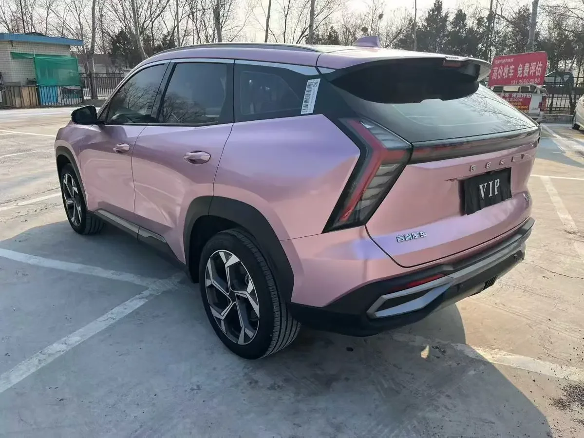Geely Atlas L