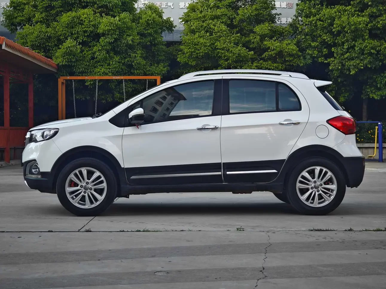 Haval H1