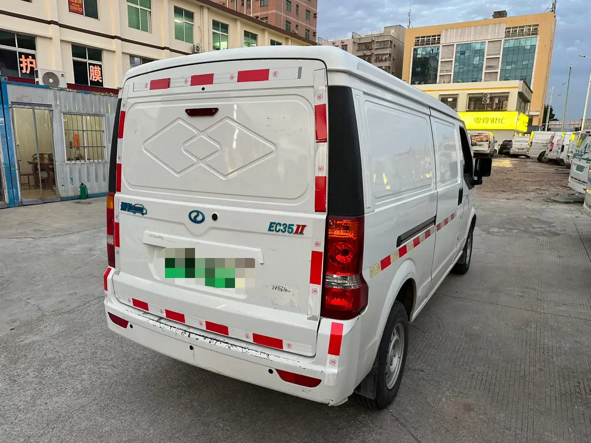 Ruichi EC35