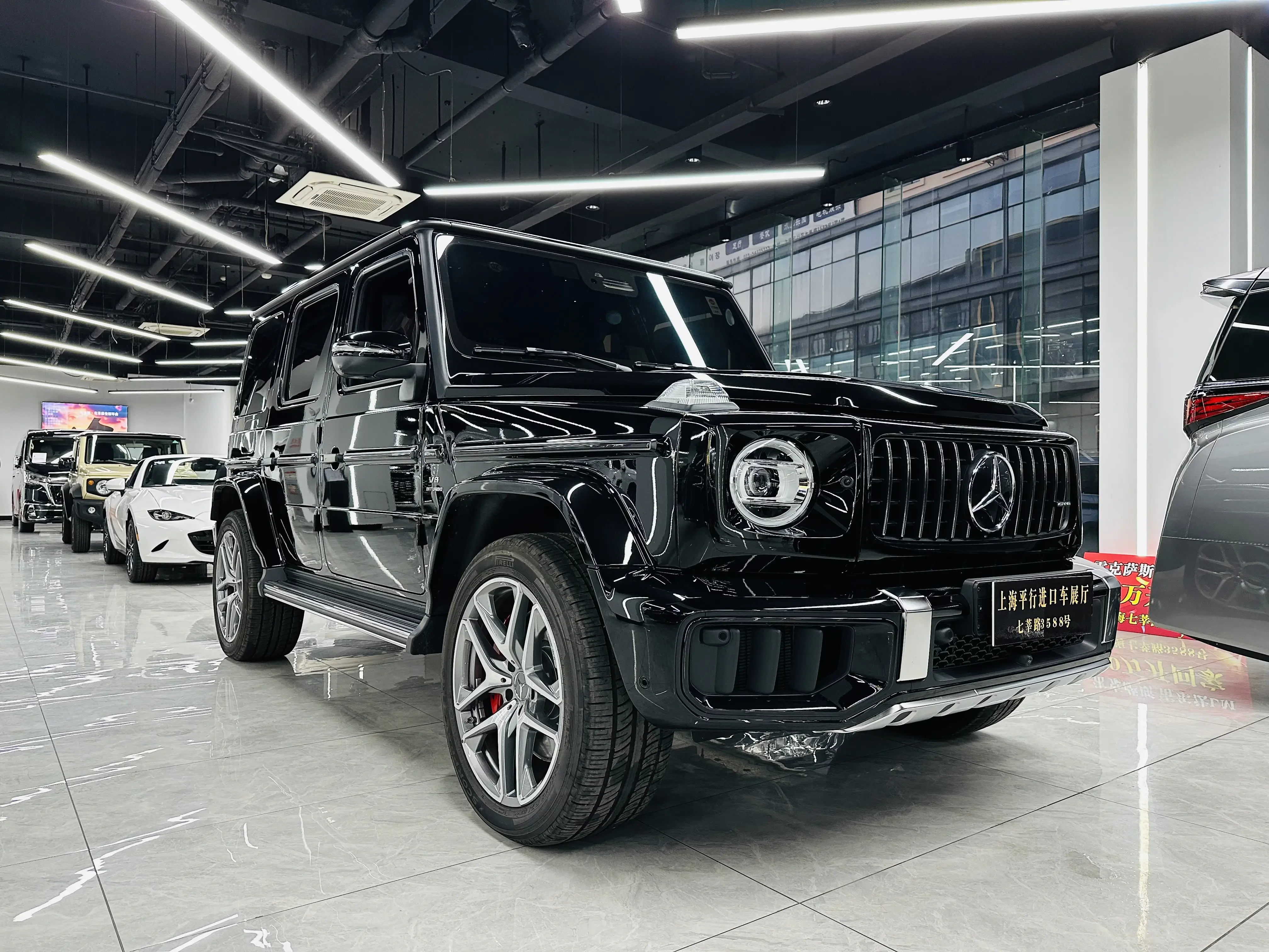 Mercedes-Benz G-Class AMG