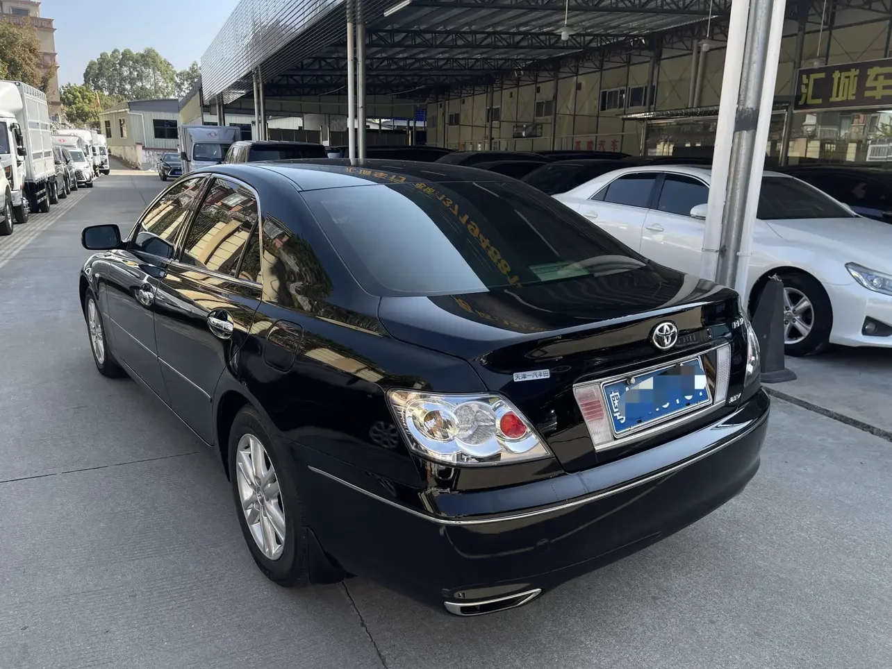 Toyota Ruizhi