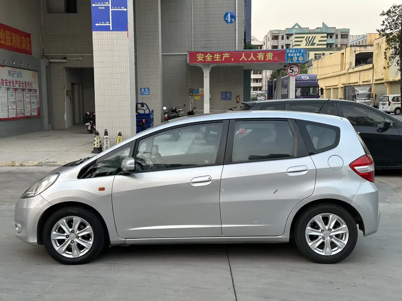 Honda Fit