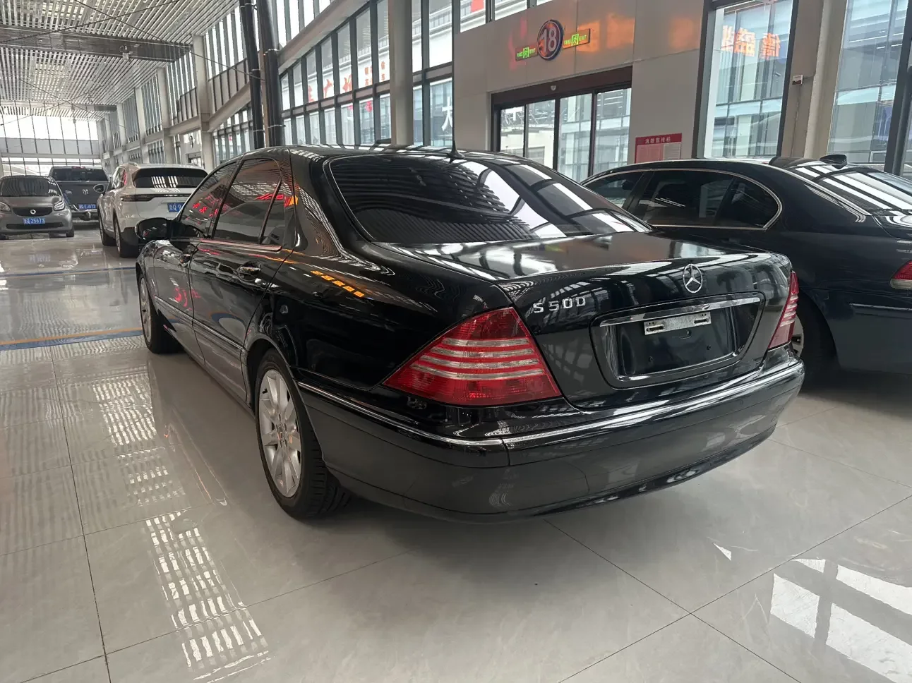 Mercedes-Benz S Class