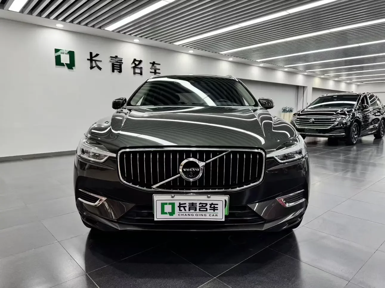Volvo XC60 PHEV