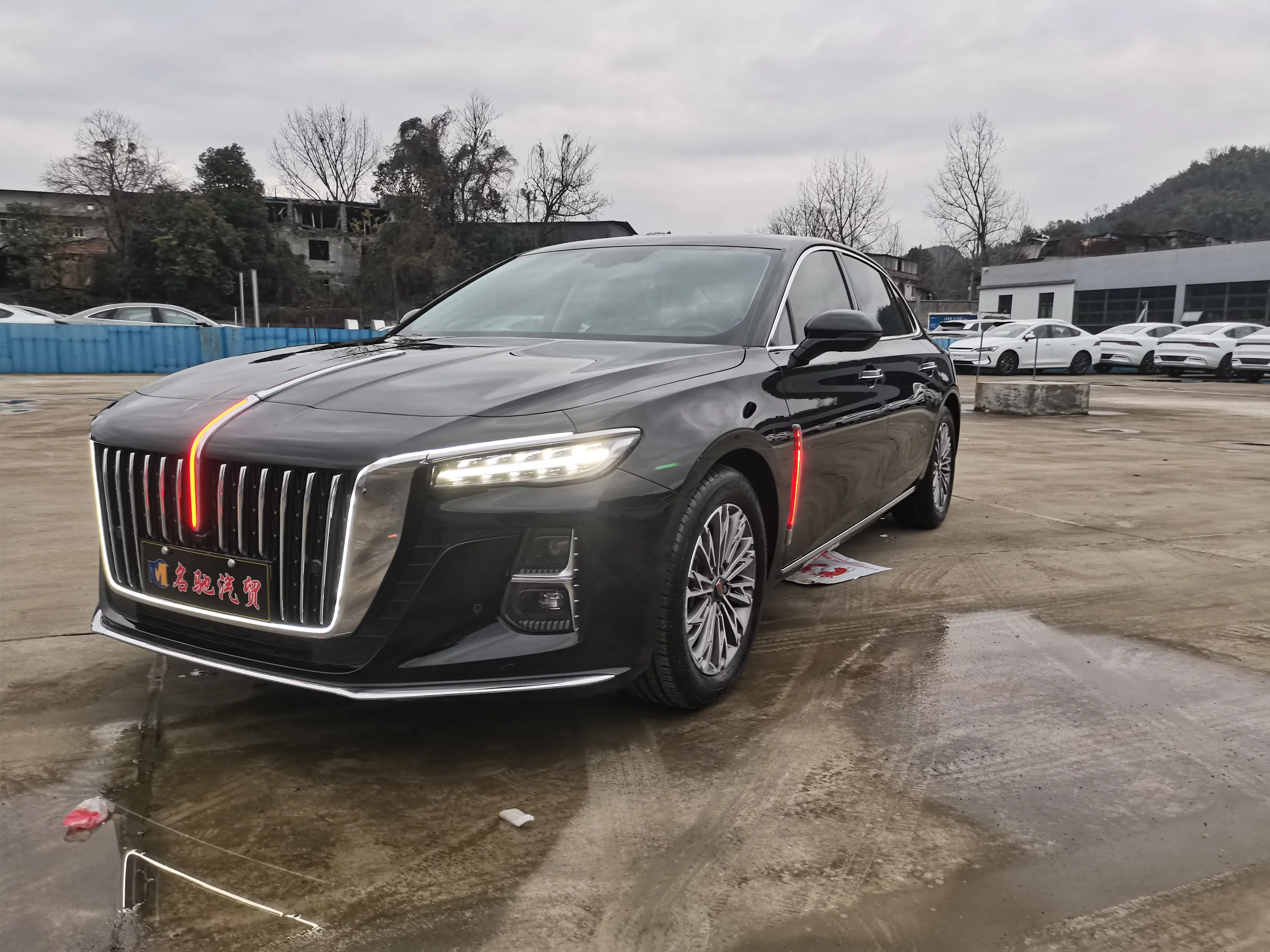 Hongqi H5