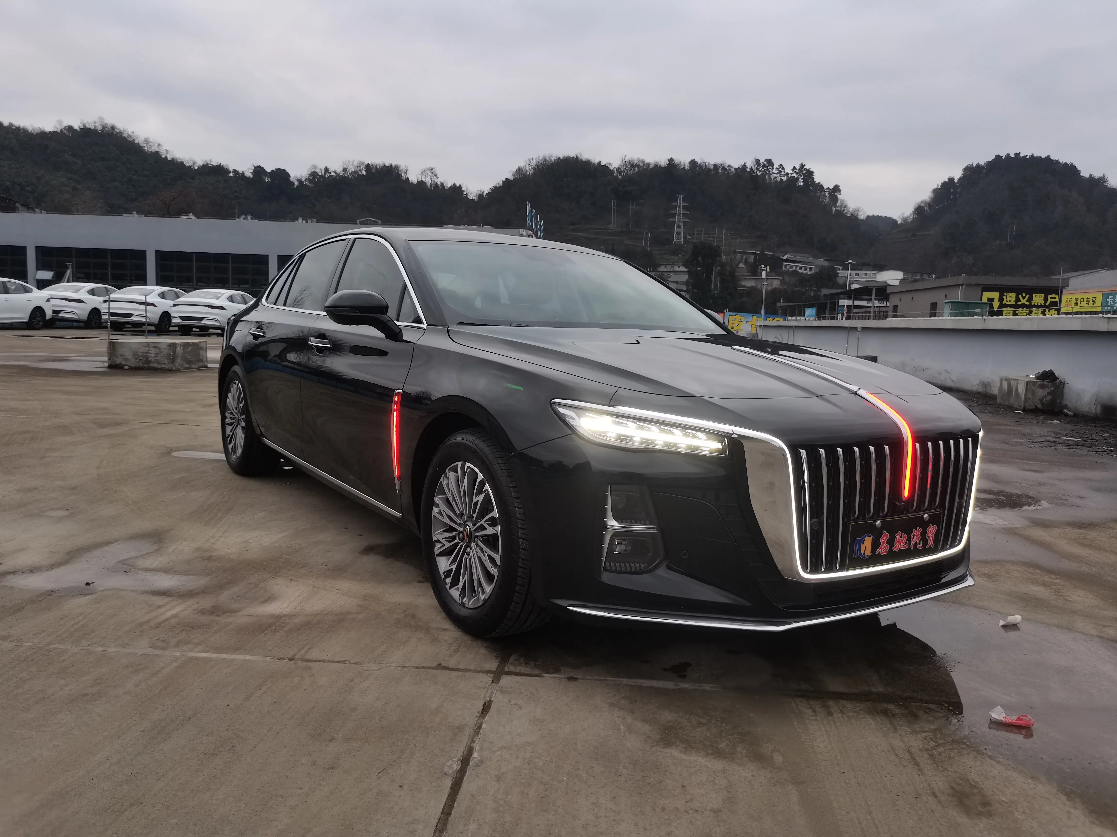 Hongqi H5